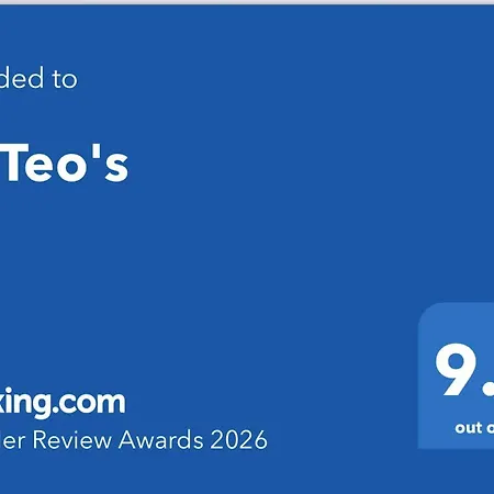 At Teo's Appartamento Durrës